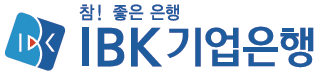 IBK기업은행